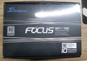 海韵（SEASONIC）750W FOCUS SPX750 SFX小电源 实拍图