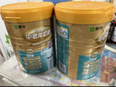 蒙牛铂金多维高钙中老年奶粉800g/罐0蔗糖高蛋白中秋礼品送礼送长辈 800g*4罐（赠麦片+袋子+玻璃杯 实拍图