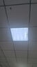 天蝸集成吊顶灯600x600led平板灯6060嵌入式矿棉板石膏板面板灯扣板灯 38w（595*595）单驱高亮 实拍图