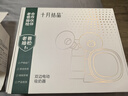 十月结晶【老爸测评】吸奶器电动吸奶器双边全自动母乳挤奶器打奶器吸乳器 实拍图