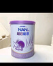 雀巢（Nestle）【超值加量装】新品 超启能恩部分水解配方奶粉3段12-36月850g 实拍图