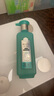 三生花蓬松丰盈洗发露500ml*2+清润元气500ml护发素精油洗护套装洗发水 实拍图