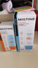 Mistine蜜丝婷小黄帽40ml+小蓝帽70ml户外防晒霜乳spf50+户外学生 实拍图