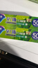 妙洁 免刀撕保鲜膜组合 小号50米*2盒 点断裁线 食品级冰箱微波炉适用 实拍图