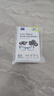 zeiss蔡司擦镜纸 擦眼镜清洁湿巾 擦镜头镜片专用一次性眼镜布 6片装 实拍图