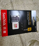 闪迪（SanDisk）256GB TF（MicroSD）4K内存卡 行车记录仪 监控摄像头专用 20,000小时录制 重复读写高耐用存储卡 实拍图