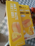 华美 半熟芝士蛋糕210g糕点营养早餐代餐休闲零食下午茶甜品点心 实拍图