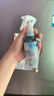 驱蚊液防蚊喷雾220ml+50ml户外驱蚊喷雾花露水7%驱蚊酯无香 实拍图
