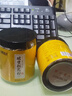 半山农 长白山头道破壁松花粉 无添加东北食用天然松花粉外用爽身粉100克 送长辈父母老人领导年货礼品 实拍图