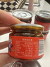 古蜀味道火锅油碟蘸料50g*6罐香油家用蒜蓉蘸酱烧烤火锅蘸碟调味300g 实拍图