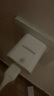 品胜3C认证 苹果安卓充电器5V2A充电头通用iPhone16/15/14/13/12/11/XS华为OPPO小米vivo手机插头usb-c 实拍图