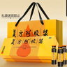 东阿阿胶 复方阿胶浆20ml*48支 含阿胶 补气养血提高睡眠 阿胶口服液 头晕目眩 心悸失眠 食欲不振 贫血  实拍图