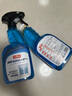 巨奇严选 玻璃水清洁剂家用擦玻璃浴室去水垢油膜神器500ml*2瓶 实拍图