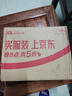 飞科（FLYCO）电吹风机家用便携冷热风护发速干吹风筒2000w大功率FH6231 实拍图