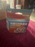 彩格PG-845 CL-846墨盒适用佳能TS3380 TS3180 MG2580s MG3080 2400 MG2980 TS3480黑色ip2880墨水 实拍图