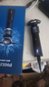 飞利浦（PHILIPS）电动剃须刀新一代旋护5系 净护双升级AI智能痘敏肌刮胡刀 生日礼物送老公 国家补贴 实拍图