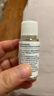 沃森博士377美白爽肤水补水保湿20ml 实拍图