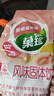 菓珍 甜橙蜜桃味 果珍维C冲饮壶嘴装400g 果汁粉速溶饮料(包装随机) 实拍图
