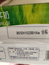 伊利金典有机纯牛奶整箱 250ml*16盒 3.6g乳蛋白 礼盒裝 实拍图