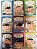 京东好书 屁屁侦探 桥梁书11册（第一辑+第二辑+番外+2册新书送游戏册）1岁2岁3岁4岁5岁6岁7岁8岁9岁10岁 推理 童书 绘本 幼儿园 幼小衔接 小学生 暑假课外读物 新译本全新上市，采销力荐 实拍图