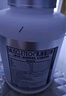 肌肉科技（MUSCLETECH）白金乳清蛋白粉健身增肌粉分离为主5磅龙井奶茶味on北美进口 实拍图