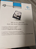 希捷（SEAGATE）安防硬盘 4TB 256MB SATA CMR垂直 机械硬盘 视频储存 数据恢复服务 希捷酷鹰 3.5英寸ST4000VX015 实拍图