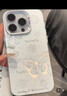 FANCYCHICins风镂空蝴蝶适用苹果16手机壳酷炫少女苹果16pro高级感苹果16Pro Max个性防摔耐磨苹果15全系列 白色-烟花蝴蝶 iphone16pro 实拍图