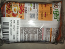 海底捞火锅底料 鲜浓番茄火锅汤料 200g*3 0添加火锅煮面酸甜 一料多用 实拍图