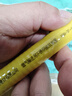 伟星 燃气管30厘米 热水器天燃气输送波纹软管灶国标4分防爆304不锈钢 实拍图