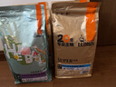 比瑞吉优选系列 冻干肉草本颗粒（山楂+荷叶）2kg 室内成猫猫粮1岁+ 实拍图