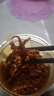 香辣鳗鱼丝蜜汁甜辣北海湛江特产罐装鱼小零食海鲜即食小鱼干辣鱼 【1罐】鳗鱼丝(250g) 实拍图