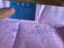箭鎮（Jz） 高弹力快递捆绑绳自行车固定绑带电动车行李绳手推车捆扎绳8mm 橙色 (60CMX2根) 实拍图