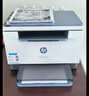 惠普（HP）M232dw 自动双面无线激光黑白打印机 学生家用一体机 高速高效（低成本 体积小）(跃系列） 实拍图