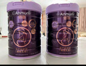 安满（ANMUM）倍御低脂孕妇备孕奶粉含叶酸DHA配方控糖低GI奶粉800g*2礼盒装 实拍图