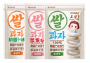 艾唯倪（ivenet）米饼儿童零食磨牙饼干宝宝零食纯净配料韩国进口 原味30g 实拍图