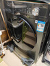 美的（Midea）滚筒洗衣机全自动家用【MG100V36T】懒人超薄10公斤 以旧换新 家电国家补贴20% 一级能效 内衣洗  实拍图