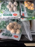 安井 鱼籽福袋 150g/包 锁鲜装火锅麻辣烫关东煮食材 速食熟食丸子 实拍图