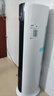 美的（Midea）空调扇制冷 冷风机冷风扇强力冷气机家用加水冰晶制冷气扇客厅卧室办公室省电蒸发加湿降温水冷扇 9米远风距+语音控制-AAI12VR 实拍图