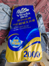 维达（Vinda）有芯卷纸 蓝色经典4层200克*10卷 厚韧大分量 卫生纸厕纸 卷筒纸 实拍图