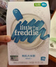 小皮（Little Freddie）有机益生菌高铁果蔬米粉胡萝卜味160g*1盒 婴儿米糊宝宝米粉 实拍图