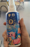 曼秀雷敦新碧儿童防晒喷雾120ml清爽保湿晒后修复温和 新老包装随机发货 实拍图