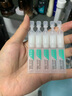 润百颜 BIOHYALUX玻尿酸屏障修护次抛精华白纱布次抛精华2.0 30支 实拍图