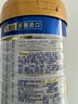 美素佳儿（Friso）皇家幼儿配方奶粉 3段（1-3岁幼儿适用）800g 乳铁蛋白 (新国标) 实拍图