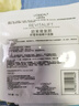 欧莱雅（LOREAL）面膜补水复颜积雪草微修护抗皱精华女紧致保湿护肤睡眠提亮 积雪草面膜9片（紧致透亮） 实拍图