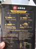 必胜客必胜优选 整切调理上脑牛排黑金礼盒650g 5片装 原肉整切烧烤食材 实拍图