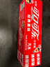可口可乐（Coca-Cola）汽水 碳酸饮料 200ml*12罐  迷你摩登罐 新老包装随机发货 实拍图