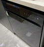 方太洗碗机嵌入式家用VP10 18套3层碗篮 大家庭的理想洗碗机02-VP10【以旧换新国家补贴】 实拍图