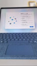 微软（Microsoft）Surface Pro第11版 二合一笔记本电脑 国家政府补贴20% 轻薄本 AI PC 骁龙X Plus 16G 512G 宝石蓝 实拍图