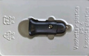 绿联车载充电器【销量NO1】点烟器超级快充转换器插头适用苹果16华为/小米一拖二 实拍图