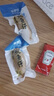 来伊份 带籽鱿鱼仔155g原味 即食夜宵海鲜休闲零食熟食小吃办公室网红 实拍图